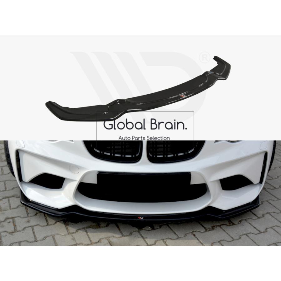 BMW BMW M2 F87 フロント リップ スポイラー : Global Brain - 通販