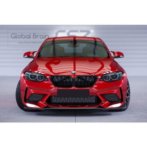 BMW BMW M2 F87 コンペティション フロント リップ スポイラー
