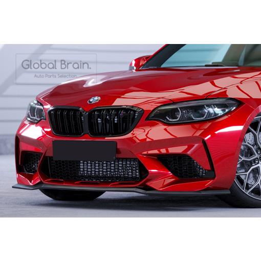 BMW BMW M2 F87 コンペティション フロント リップ スポイラー