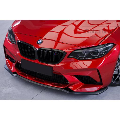 BMW BMW M2 F87 コンペティション フロント リップ スポイラー 