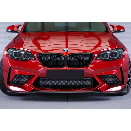 BMW BMW M2 F87 コンペティション フロント リップ スポイラー