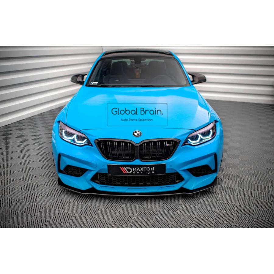 BMW BMW M2 F87 コンペティション フロント リップ スポイラー