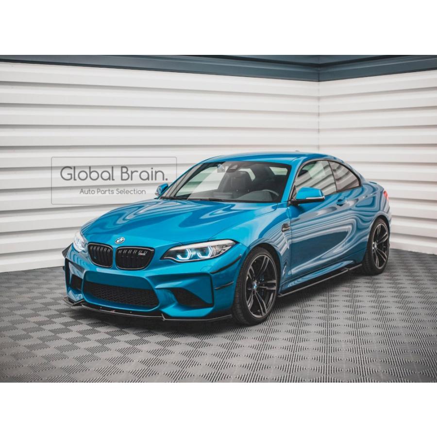  M2 F87 フロントリップスポイラー 2色可選 BMW BMW M2 F87 フロント リップ スポイラー V2 : Global Brain - 通販