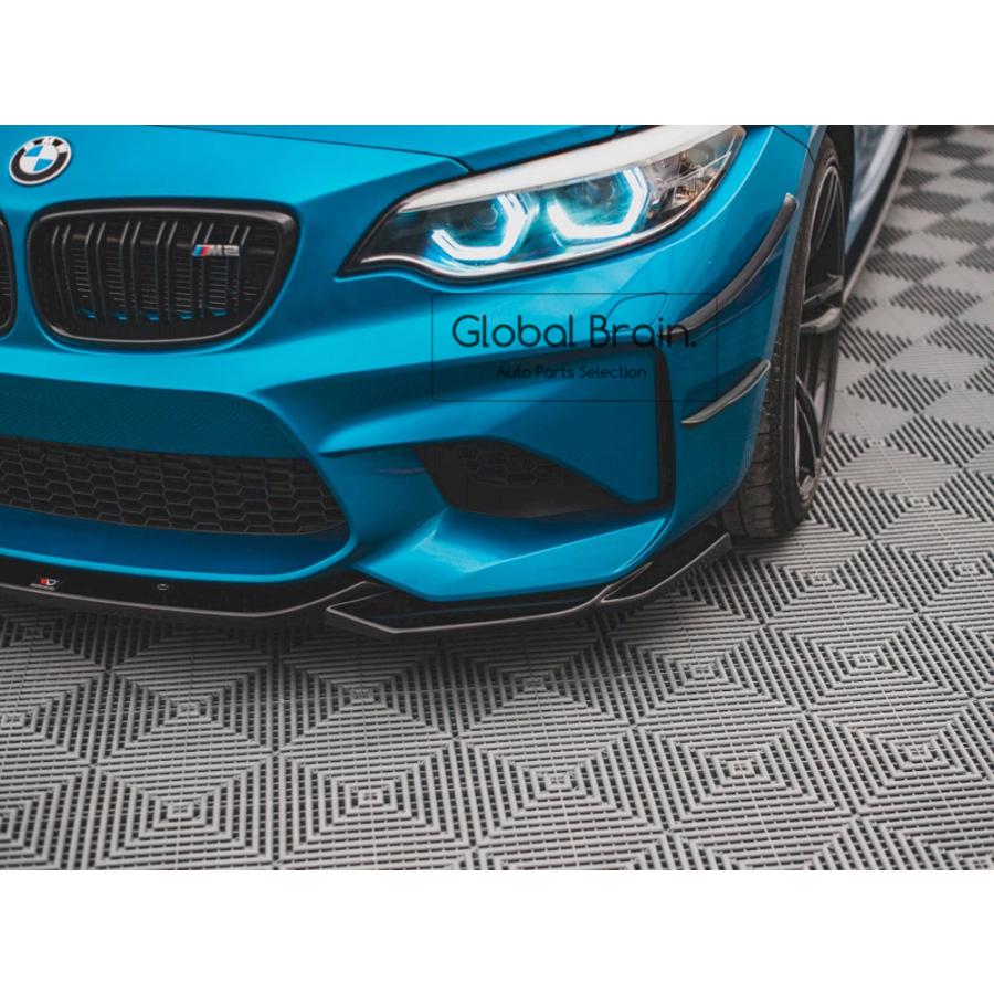 BMW BMW M2 F87 フロント リップ スポイラー V3 : Global Brain - 通販