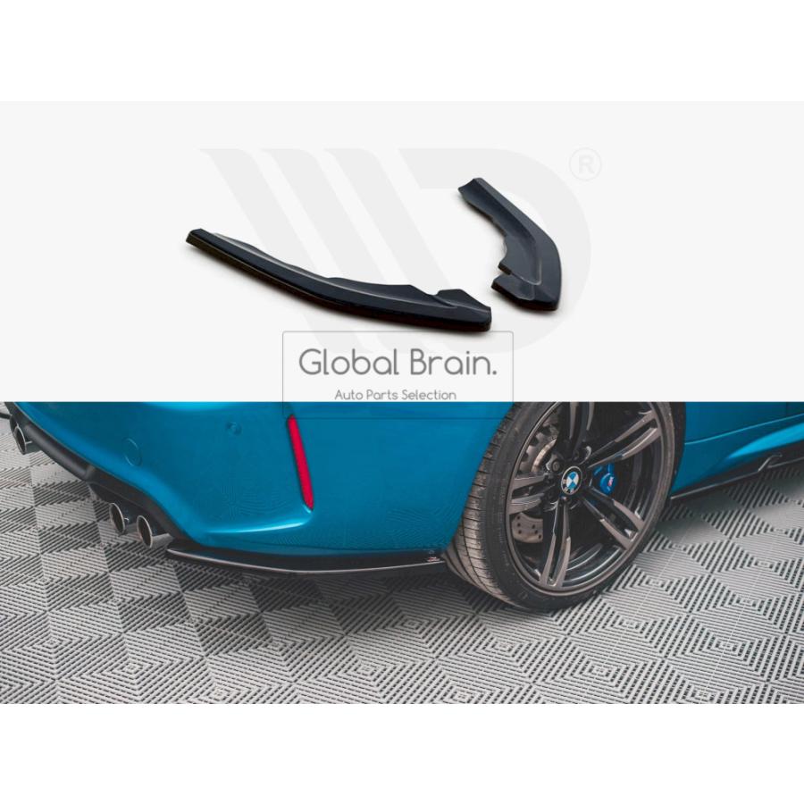 BMW BMW M2 F87 リア サイド スプリッター V2 : Global Brain - 通販