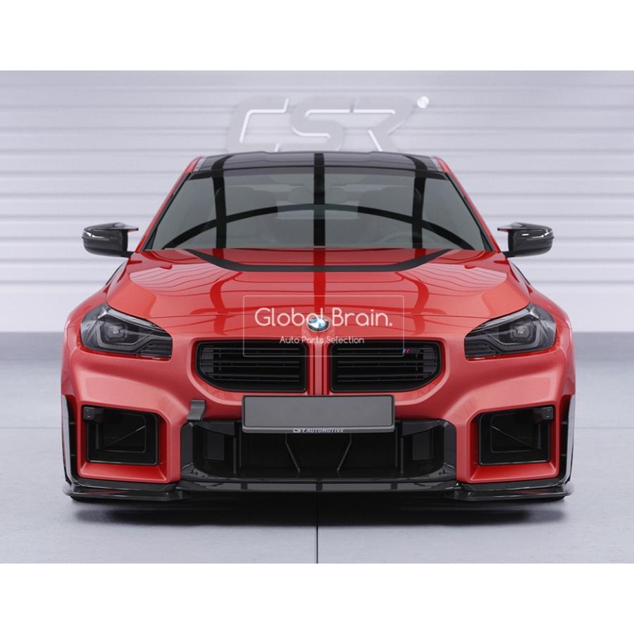 BMW BMW M2 G87 Mパフォーマンス フロント リップ スポイラー