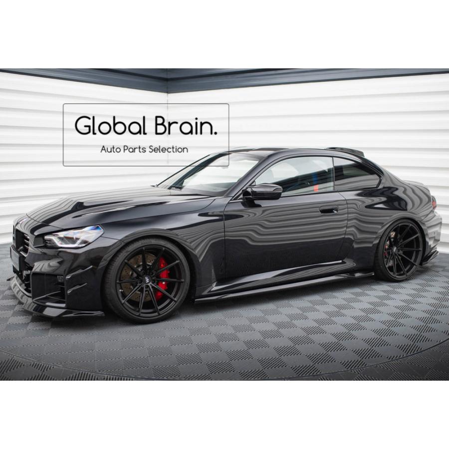 BMW BMW M2 クーペ G87 サイド スカート カバー スポイラー V2