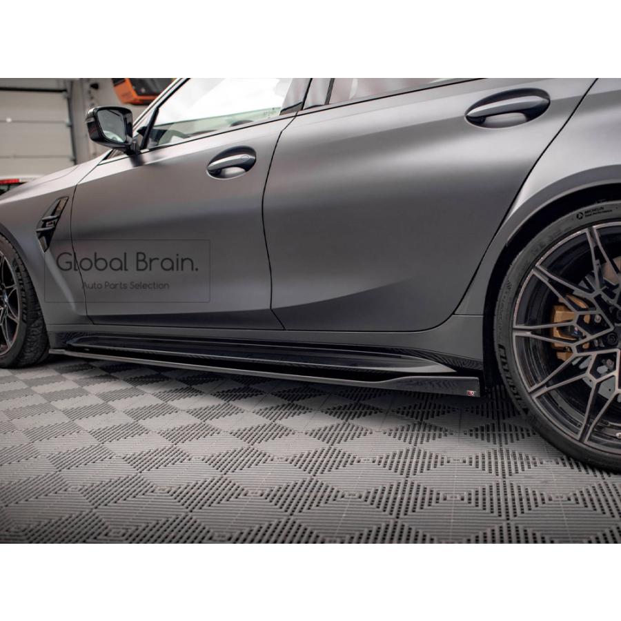 BMW BMW M3 G80 サイド スカート ディフューザー V2 : Global Brain
