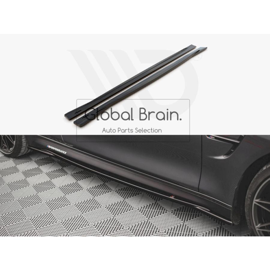 BMW BMW M4 F82 サイド スカート カバー スポイラー : Global Brain
