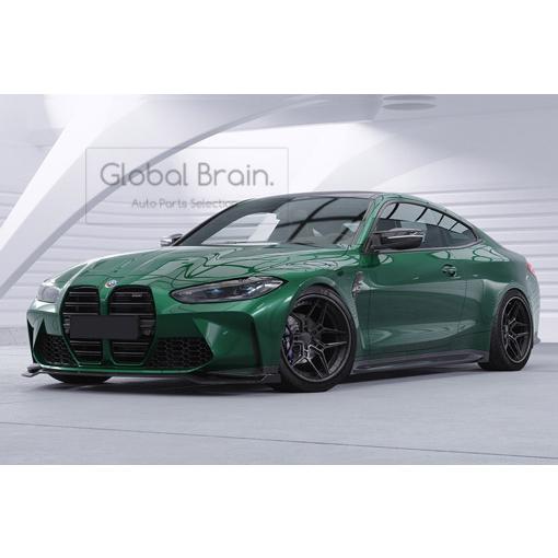 BMW BMW M4 G82 コンペティション フロント リップ スポイラー