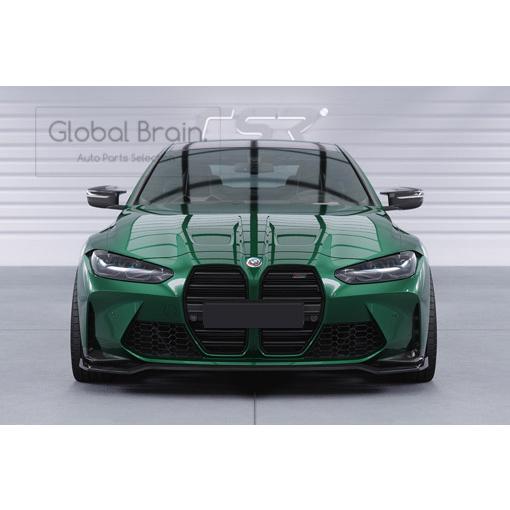 BMW BMW M4 G82 コンペティション フロント リップ スポイラー