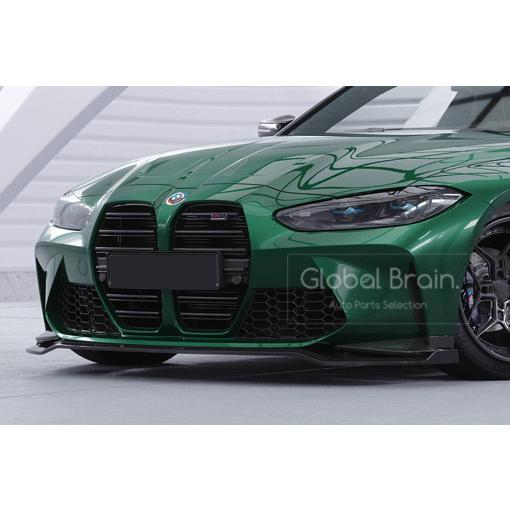 BMW BMW M4 G82 コンペティション フロント リップ スポイラー