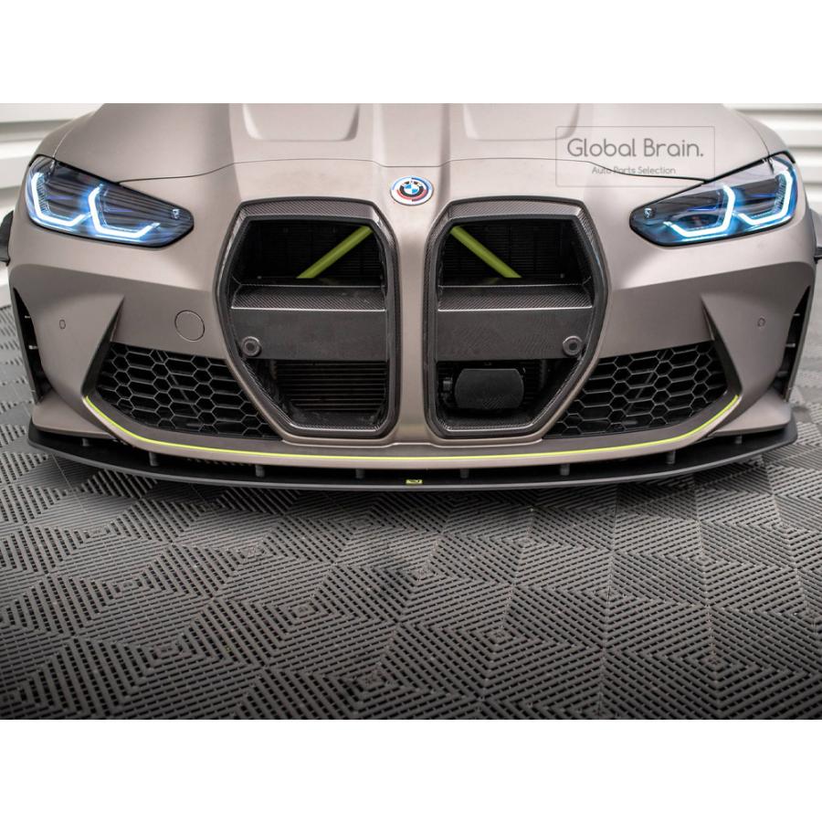 BMW BMW M4 G82 / M3 G80 フロント リップ スポイラー レーシング