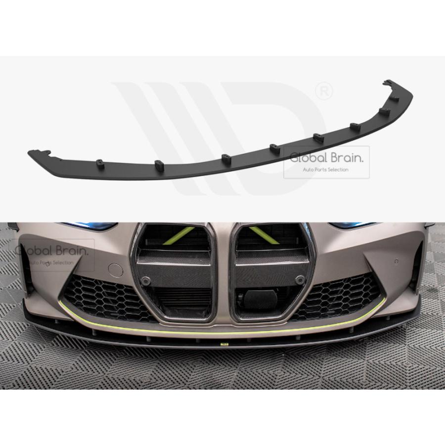 BMW BMW M4 G82 / M3 G80 フロント リップ スポイラー レーシング