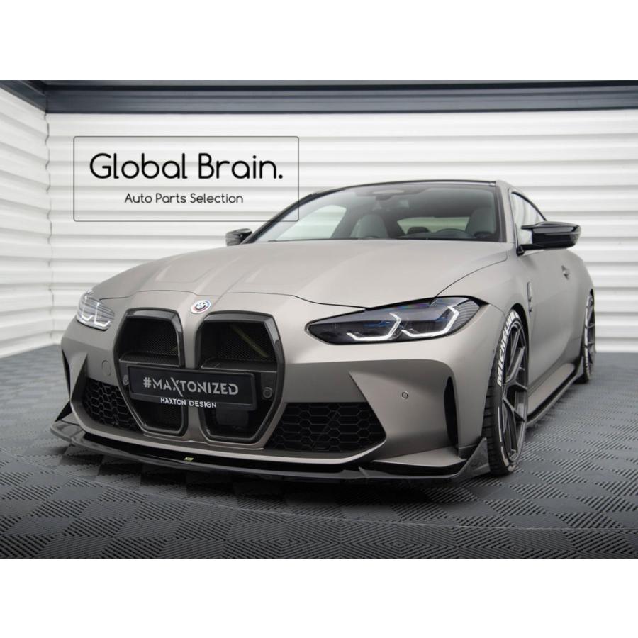 BMW BMW M4 G82 / M3 G80 フロント リップ スポイラー V4 : Global
