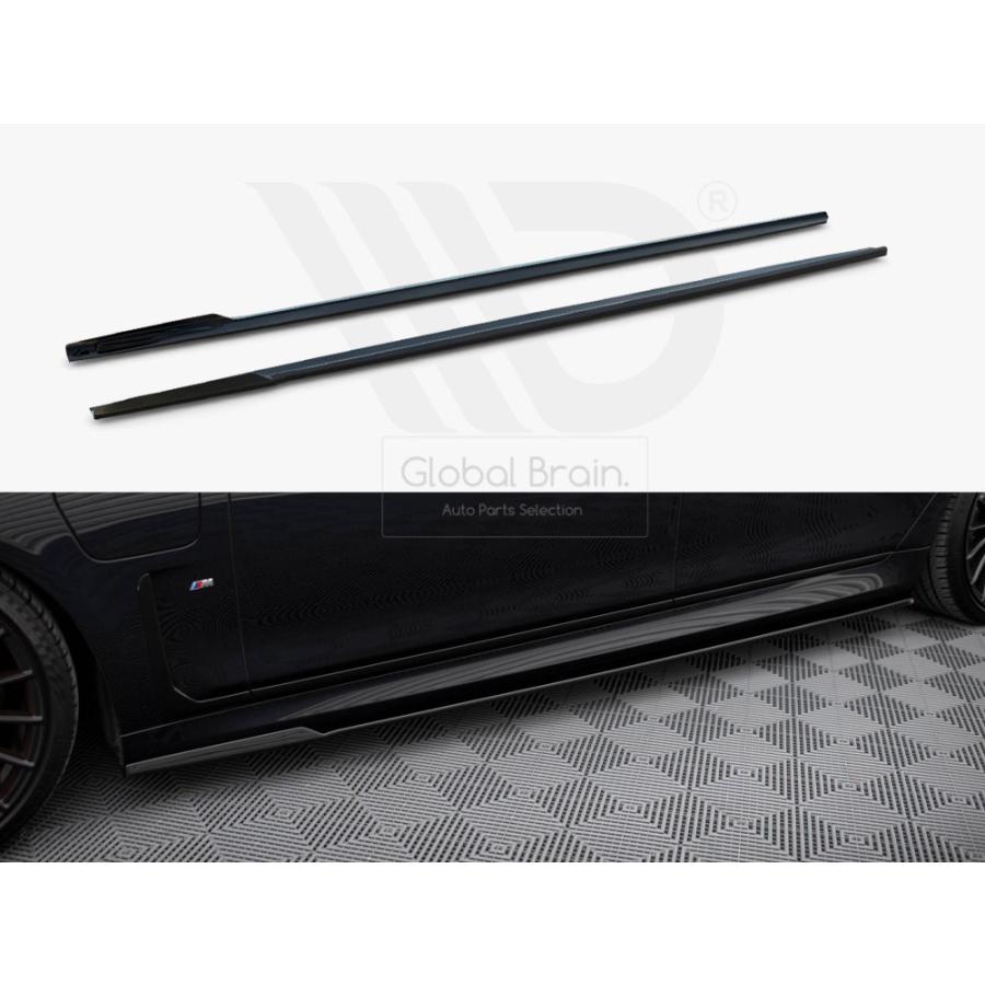 BMW M 7シリーズ G12 ロング サイド スカート ディフューザー - Maxton