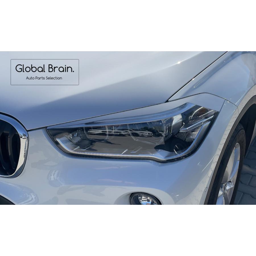 BMW 2015-2019 BMW X1 F48 ヘッドライトカバー アイライン アイブロウ 