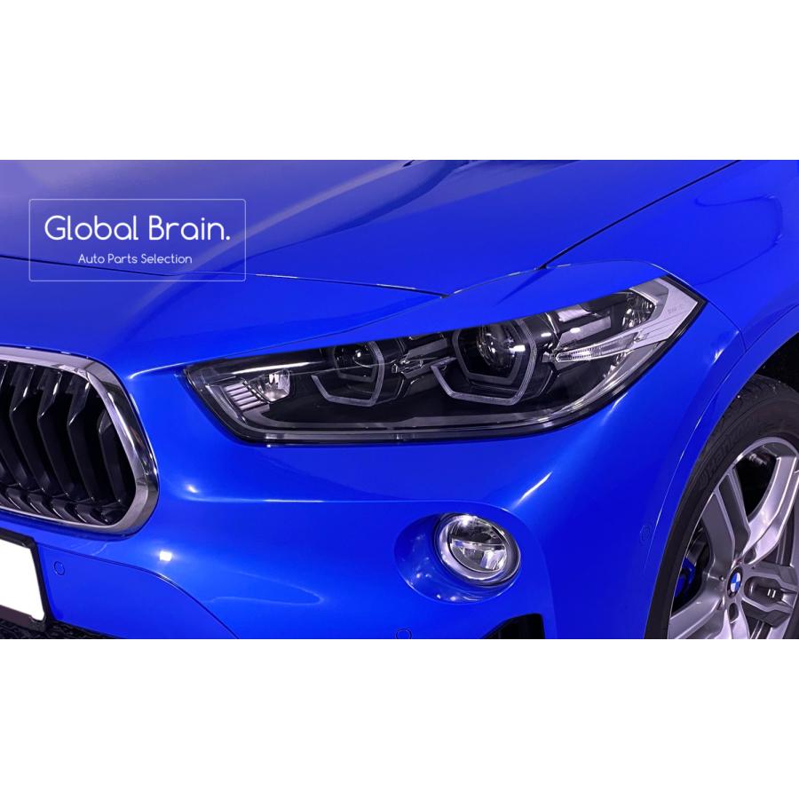 BMW X2 F39 ヘッドライトカバー アイライン アイブロウ : Global Brain - 通販 - Yahoo!ショッピング