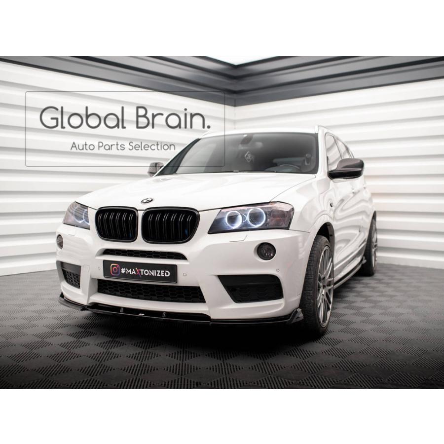 BMW BMW X3 F25 前期 Mスポーツ フロント リップ スポイラー : Global