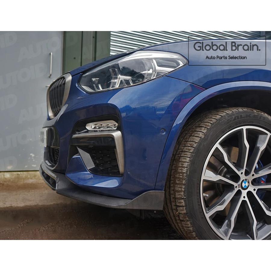 BMW X3 G01 X4 G02 Mスポーツ ブラック カーボン フロント