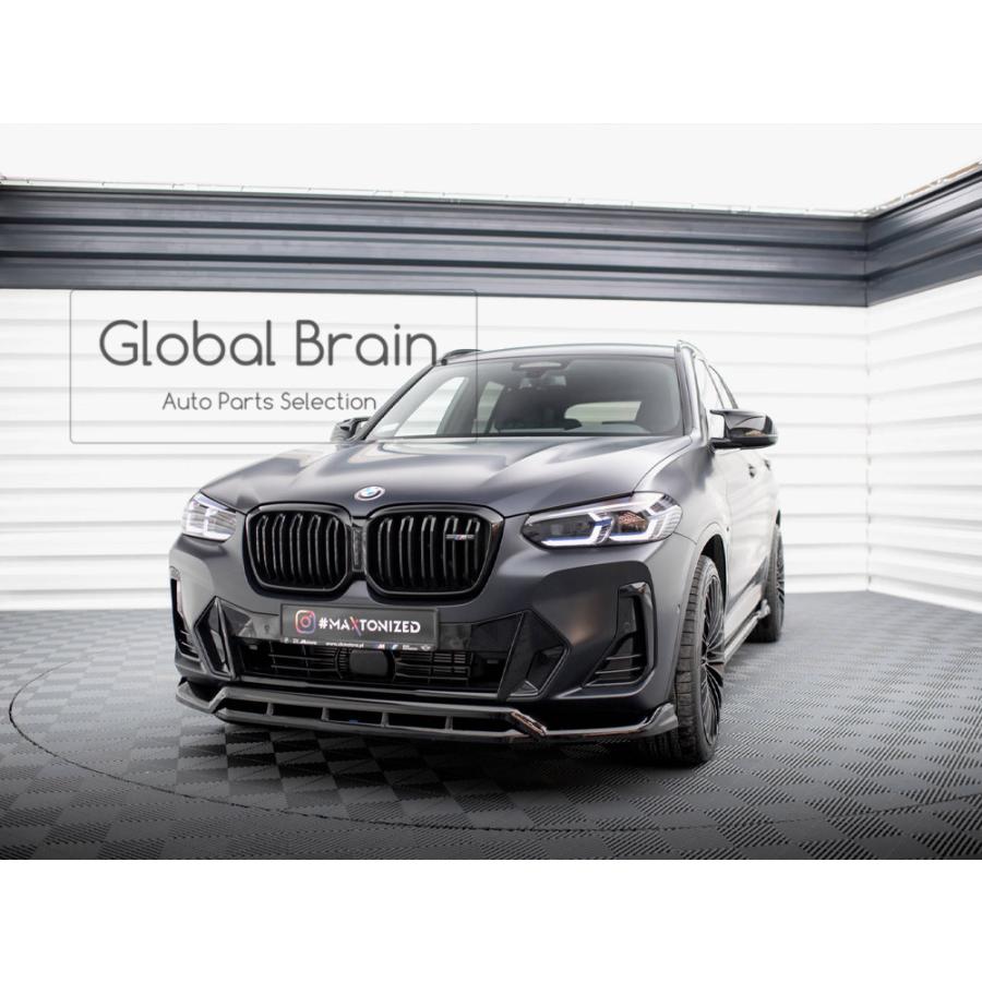 BMW X3 G01 後期 Mスポーツ M40i / IX3 G08 フロント リップ