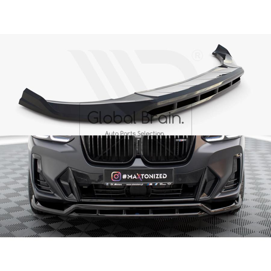 BMW X3 G01 後期 Mスポーツ M40i / IX3 G08 フロント リップ