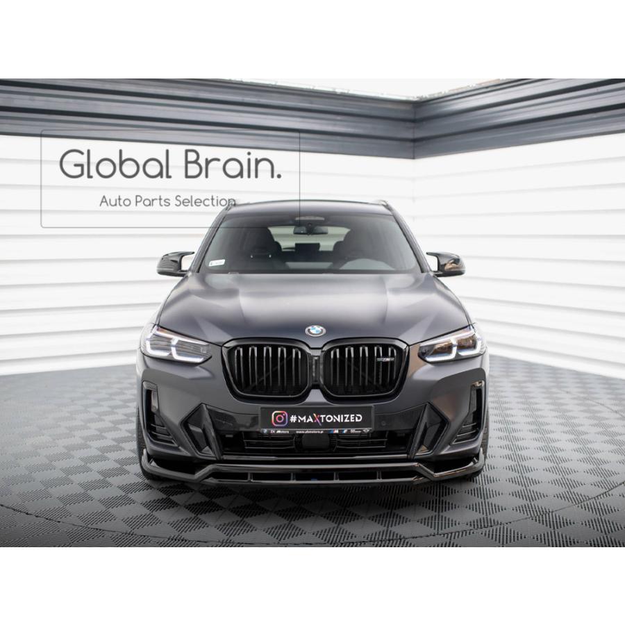BMW BMW X3 G01 後期 Mスポーツ M40i / IX3 G08 フロント リップ