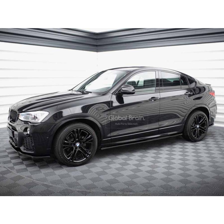 BMW BMW X4 F26 Mスポーツ サイド スカート カバー スポイラー