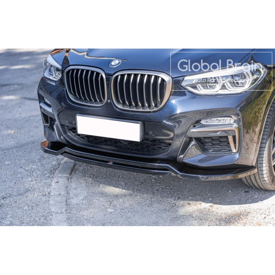 BMW BMW X4 G02 Mスポーツ フロント リップ スプリッター スポイラー
