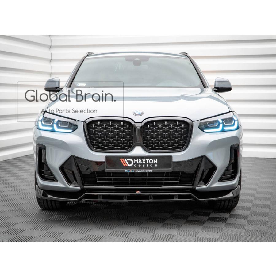 BMW X4 G02 後期 Mスポーツ フロント リップ スポイラー V1