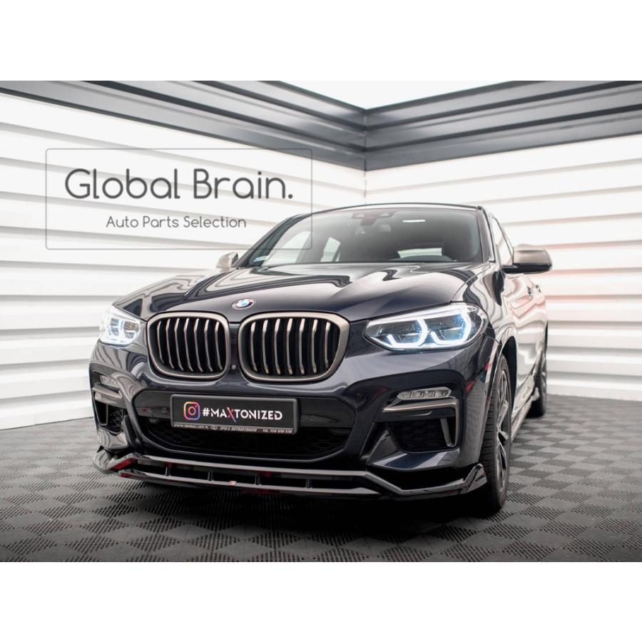  X4 (G02) フロントリップスポイラー BMW BMW X4 G02 Mスポーツ フロント リップ スポイラー V2 : Global