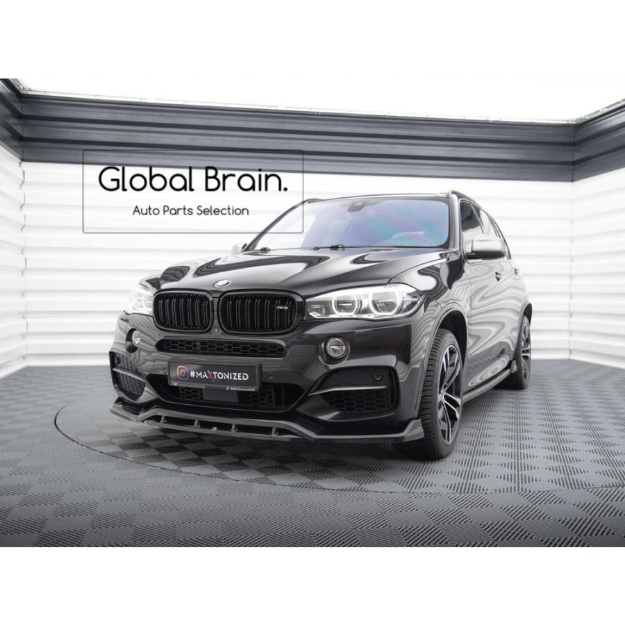 BMW BMW X5 F15 Mスポーツ フロント リップ スポイラー V3 : Global 