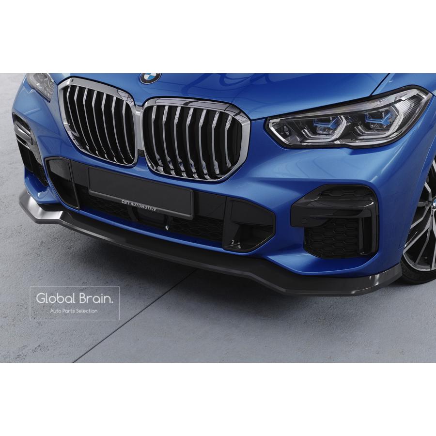 X5 G05 フロントスポイラー BMW BMW X5 G05 Mスポーツ フロント リップ スポイラー V2 : Global