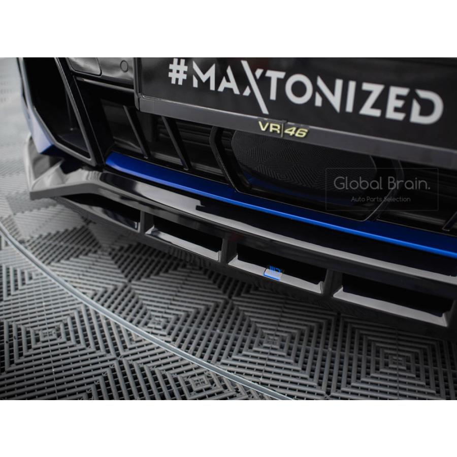 BMW BMW X5 G05 Mスポーツ 後期 フロント リップ スポイラー V2