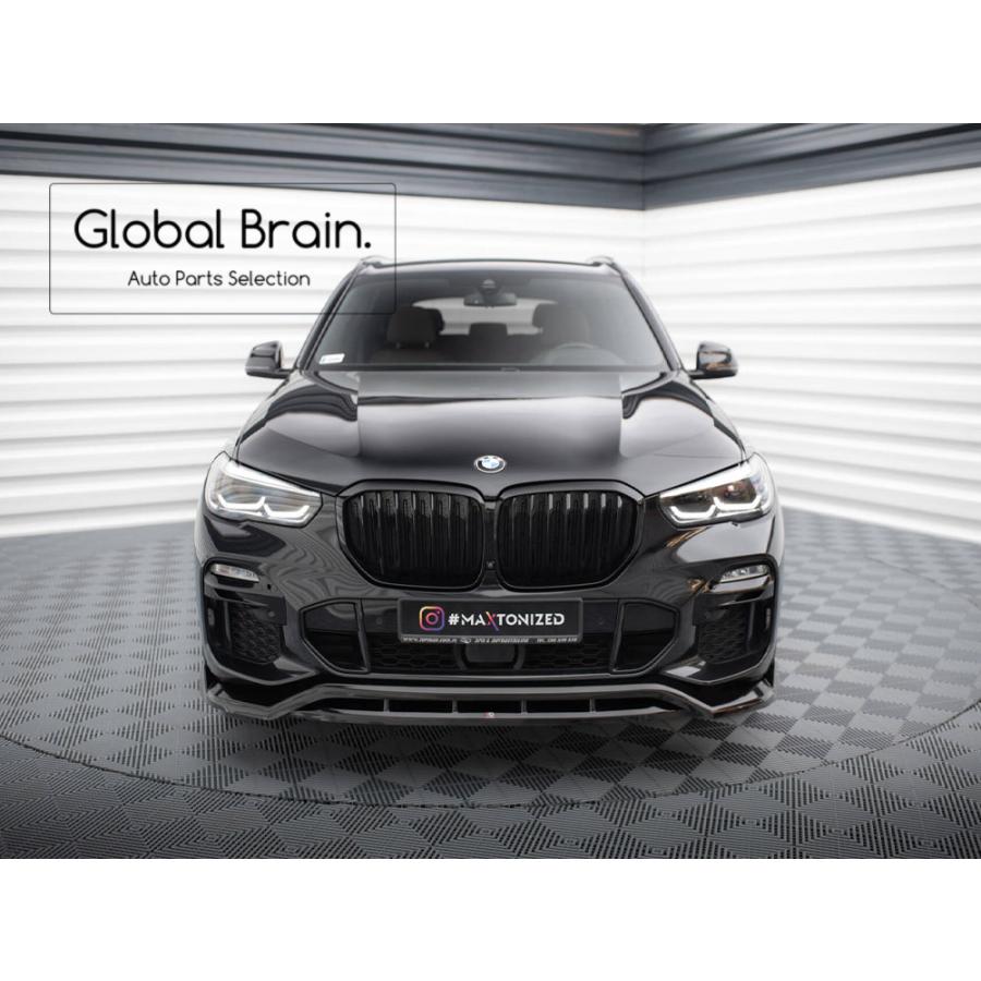 BMW X5 G05 Mスポーツ フロント リップ スポイラー V2｜globalbrain｜02