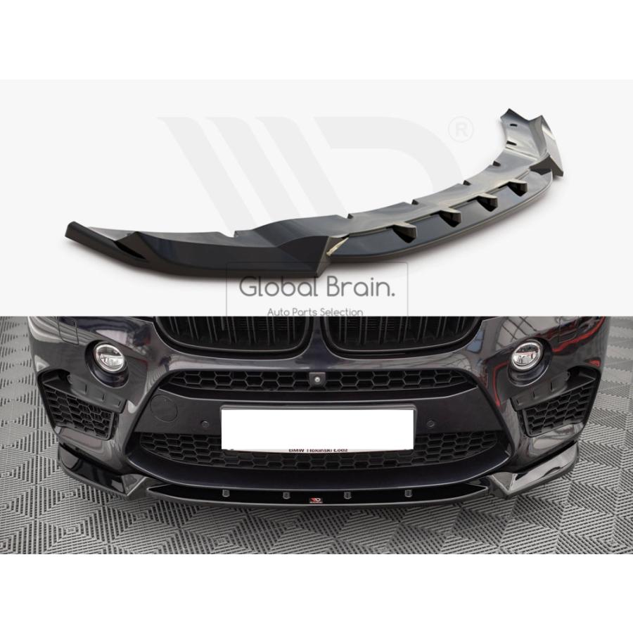 BMW X5 M F85 フロント リップ スポイラー V1 : Global Brain - 通販 