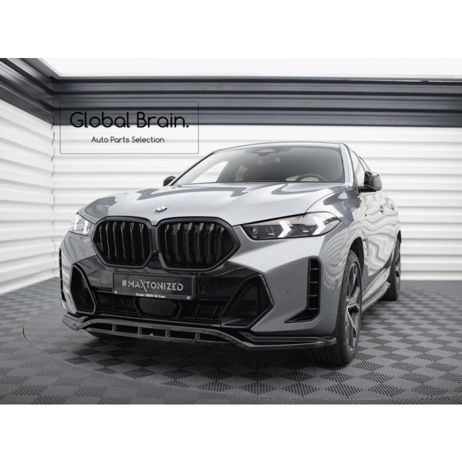 BMW BMW X6 G06 後期 Mスポーツ フロント リップ スポイラー V1 