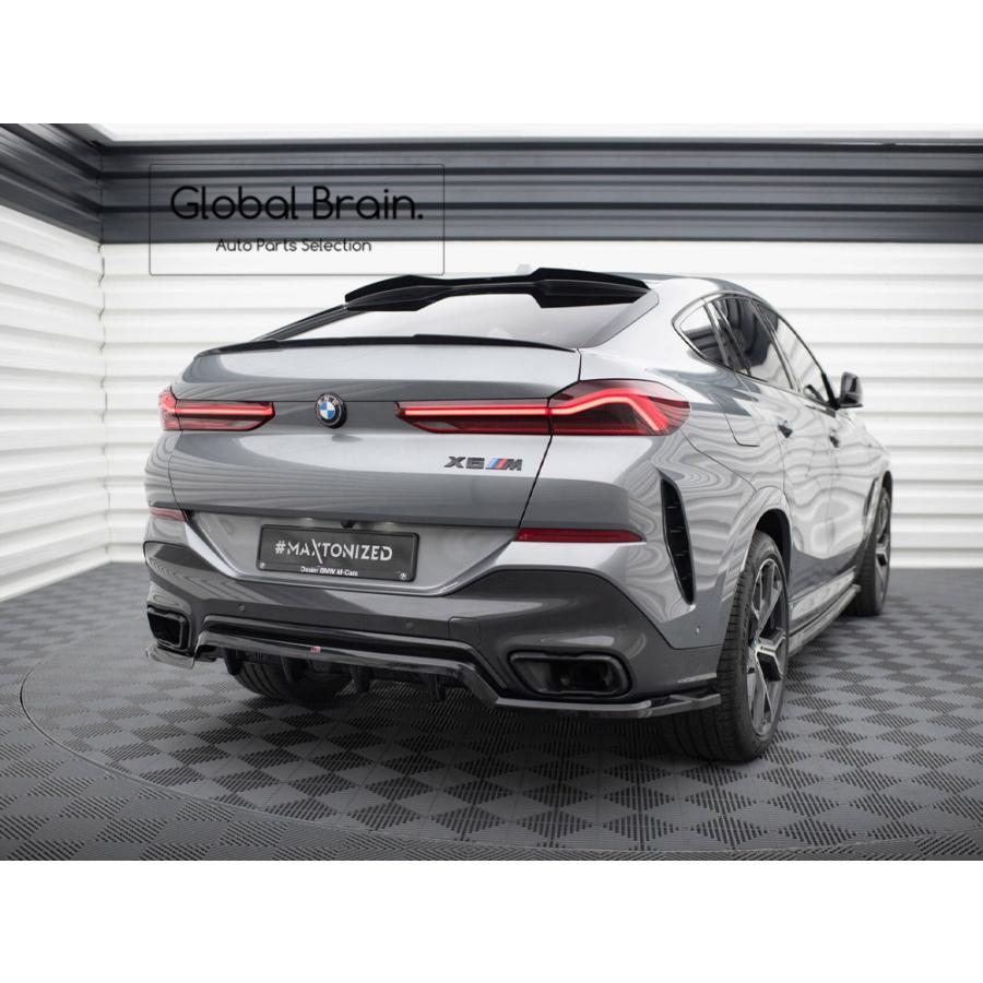BMW X6 G06 後期 Mスポーツ リア ディフューザー スポイラー V1 