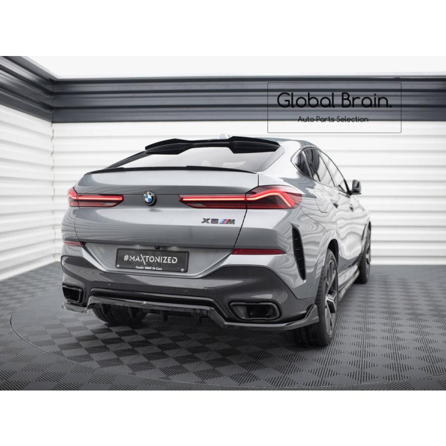 BMW BMW X6 G06 後期 Mスポーツ リア ディフューザー スポイラー V2
