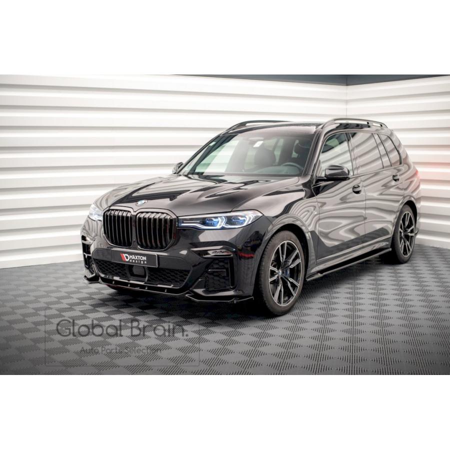 BMW X7 G07 Mスポーツ フロント バンパー リップ スポイラー V3