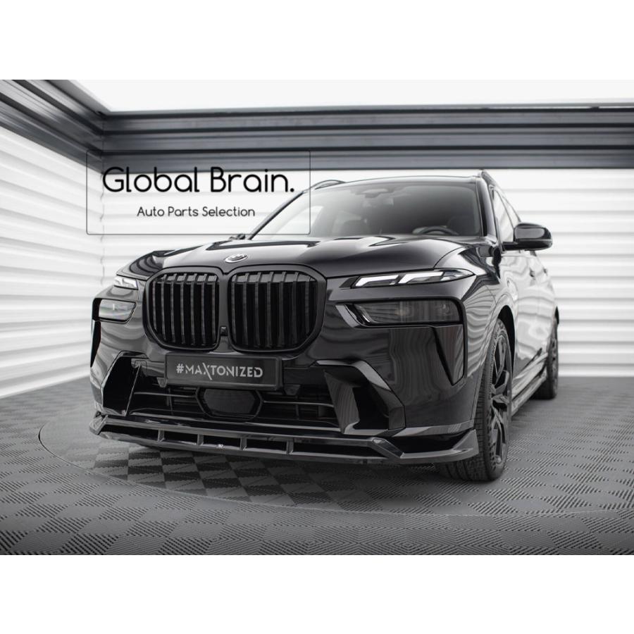 BMW X7 G07 後期 Mスポーツ フロント リップ スポイラー