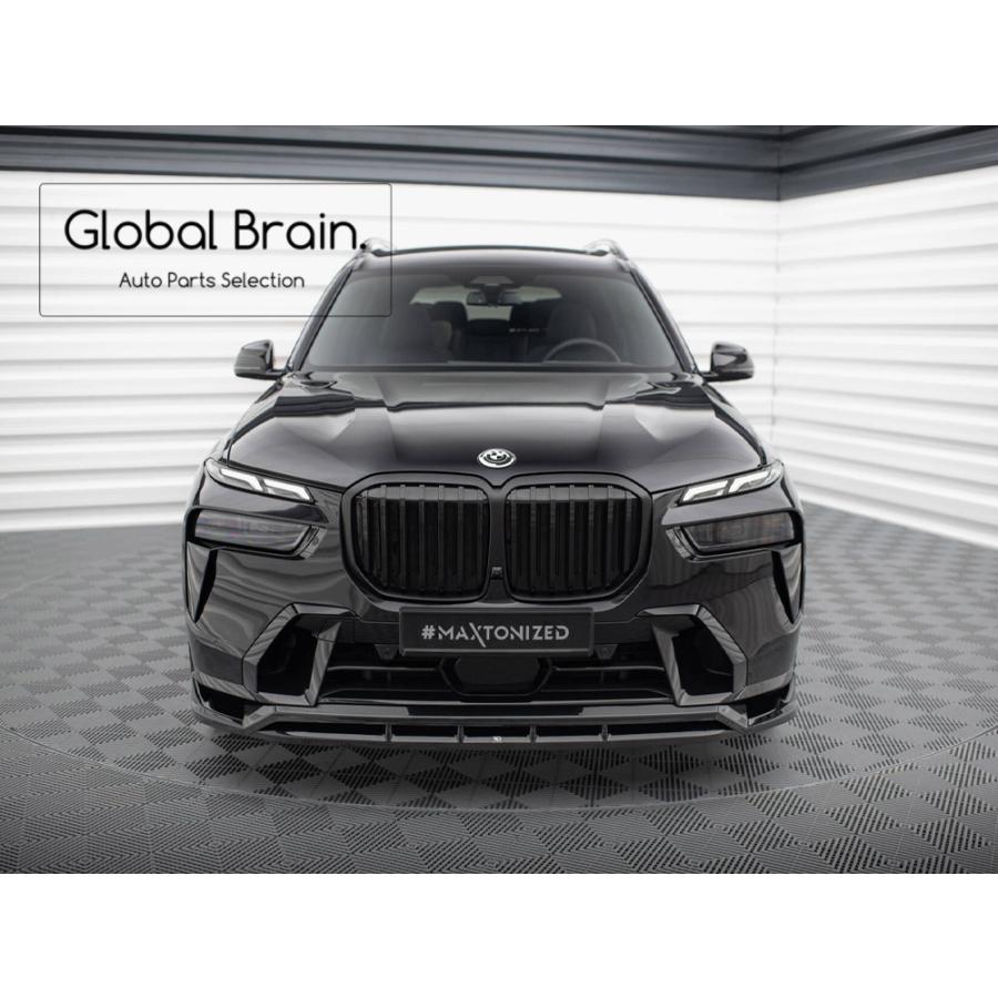 BMW X7 G07 後期 Mスポーツ フロント リップ スポイラー｜globalbrain｜02