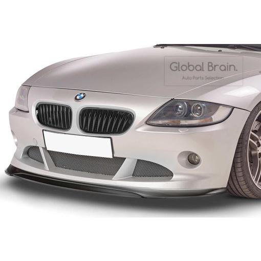BMW 2002-2008 BMW Z4 E85 フロント リップ スポイラー : Global Brain