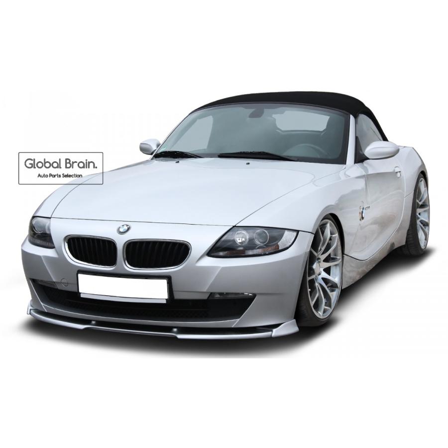 BMW Z4 E85 E86 後期 フロント リップ スポイラー エアロ