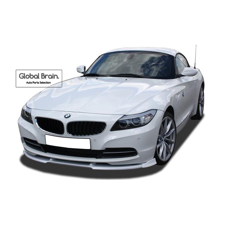 BMW 2009- BMW Z4 E89 フロント リップ スポイラー : Global Brain