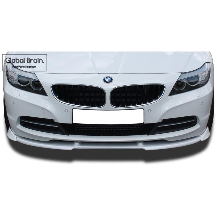BMW 2009- BMW Z4 E89 フロント リップ スポイラー : Global Brain