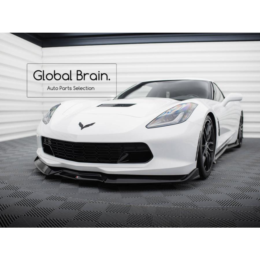 フロントリップスポイラー 2014-2019 シボレー コルベット C7 バンパー 