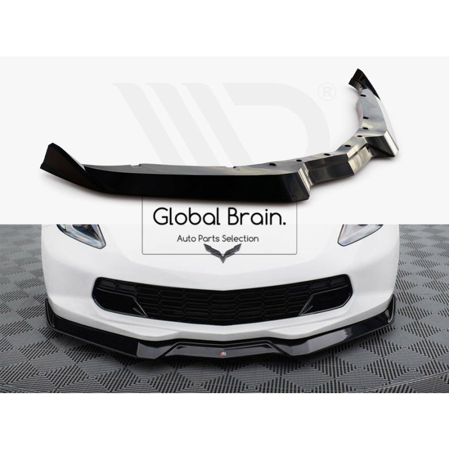 【純正】C7 コルベット Stage3 フロントリップスポイラー/スプリッター 純正】C7 コルベット Stage3 フロントリップスポイラー/スプリッター