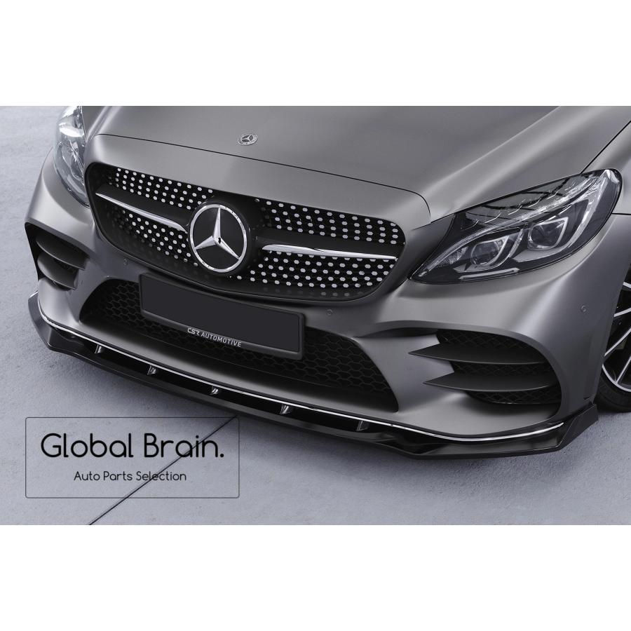 Mercedes-Benz（メルセデス・ベンツ） Cクラス W205 S205 後期 AMG 