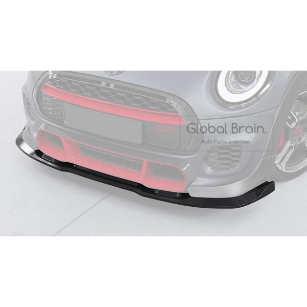 MINI（ミニ） 2020- クーパー F56 JCW GP フロント リップ スポイラー